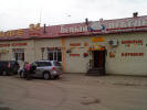 Кафе Белый лебедь в Торжке