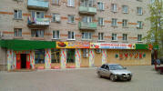 Кафе "Бутик" в Торжке
