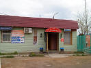 Кафе "У Эльчина" в Торжке