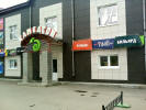 Кафе "Time" в Торжке